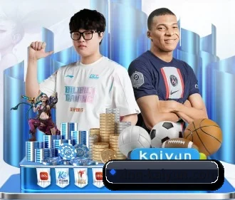 开云体育 APP | kaiyun