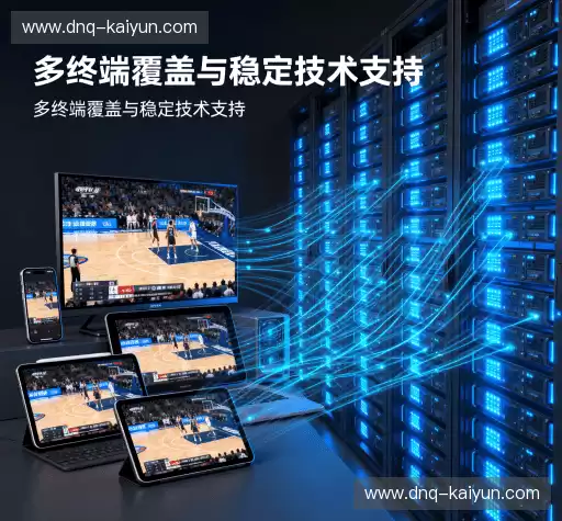 行业领先的理由